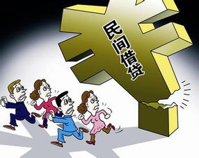 民間借貸糾紛激增背景下，北京長信宏利投資咨詢公司的風險警示與應對策略