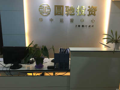 深耕湖北，筑夢管理——湖北圓馳信息咨詢的管理智慧之光