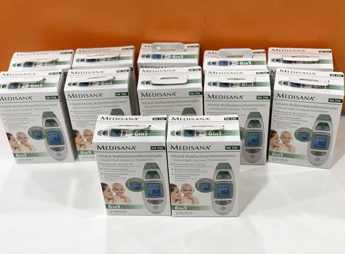 Medisana馬德保康TM750額溫槍 專業(yè)測溫，守護(hù)健康