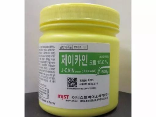 警惕 Richmond市場出現(xiàn)致命風(fēng)險的保健產(chǎn)品與衛(wèi)生用品