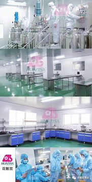 展商推薦丨花姬賞生物科技 匠心研發(fā)，打造高端化妝品定制新標(biāo)桿